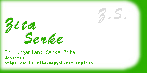 zita serke business card